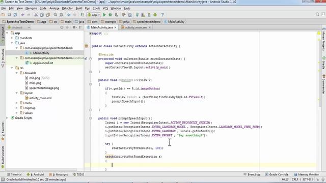 Speech To Text App TUTORIAL (using in-built feature)  |  Android tutorials