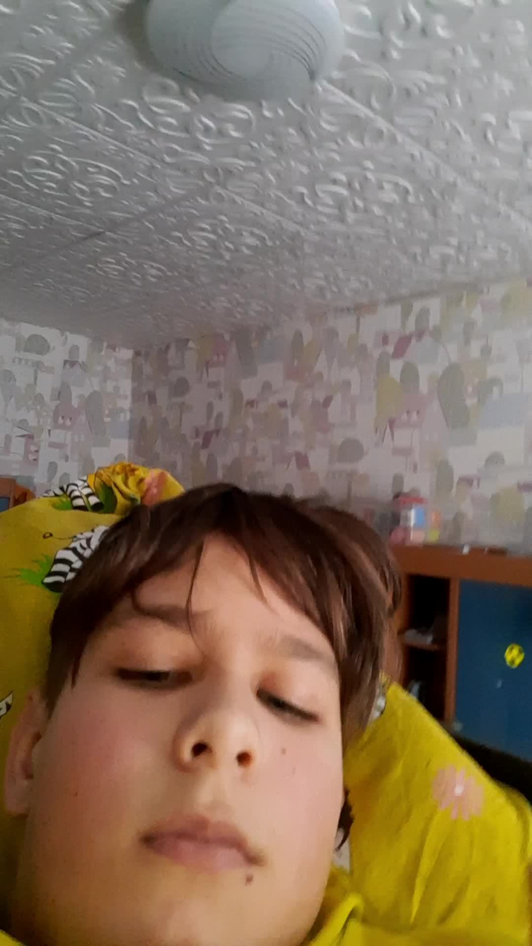 бф
