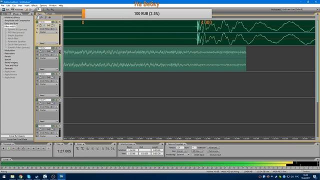 Стрим от Dj пробуем делать крутой машап смотреть онлайн