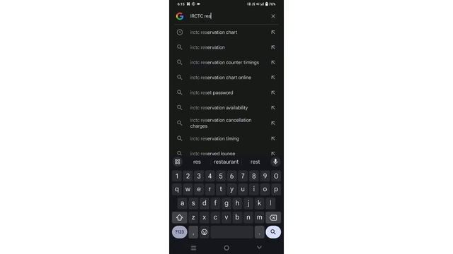 Chart prepared hone ke baad confirm ticket book kare | train mein seat available kaise check kare| смотреть онлайн
