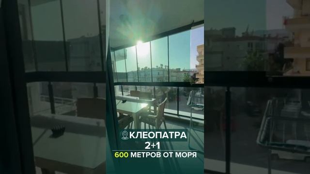 Срочная продажа