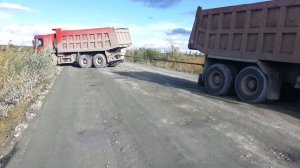 Самосвал хова
