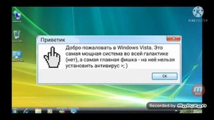 Реакция на смешные ошибки Windows