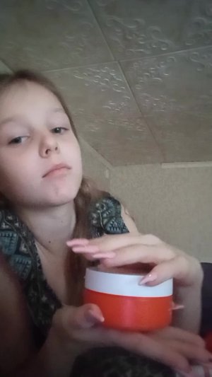 с добрым утром