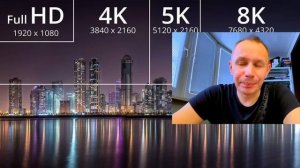 4k и FullHD. В чем разница? Битрейт больше?