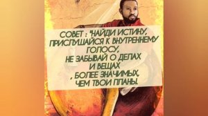 Небесная📩 для вас...