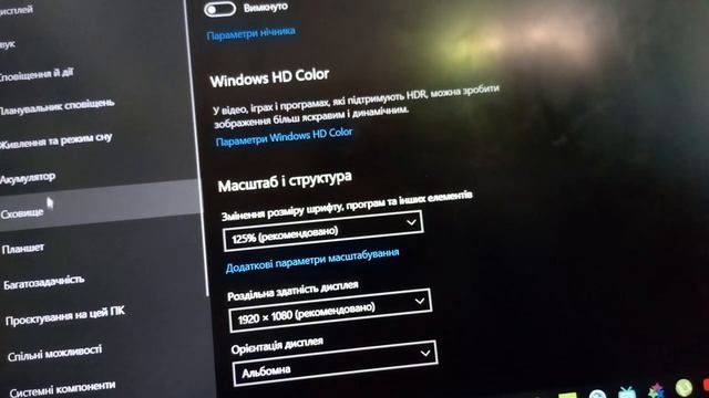 как форматировать флешку на локальный диск с на Виндовс 10 своими руками 2024 года смотреть онлайн