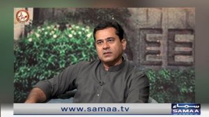 Khawaja sara kay ghar se - Khabarhar - SAMAATV - 20 May 2022