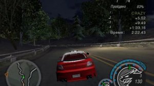 Need for Speed Underground 2 5тая серия гонка в старом городе и серпантин