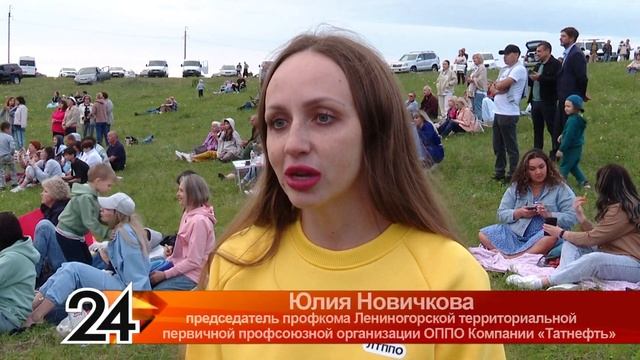 "Новости Лениногорска" от 20.06.2023 смотреть онлайн