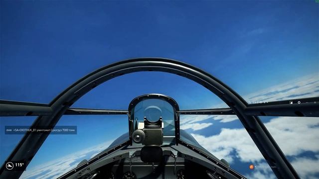 IL-2: Sturmovik: Battle of Stalingrad смотреть онлайн