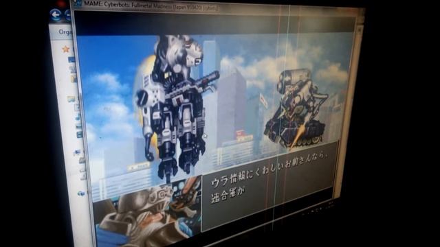 Cyberbots: Fullmetal Madness (Arcade) | Asobou смотреть онлайн