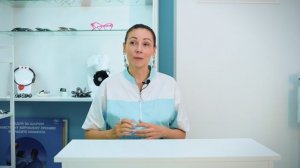 Приём наших специалистов