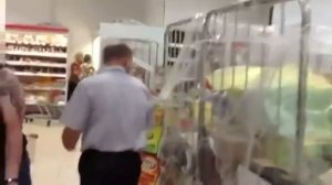 Обкурыш в магните