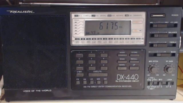 Voice of Vietnam 6175 kHz | Realistic DX-440 смотреть онлайн