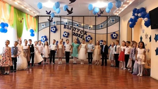 подготовительная 2 песня Спасибо детский сад смотреть онлайн