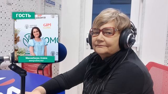 Кормилица Микориза! Все секреты открыты  / Радиопередача "И в саду, и в огороде" от 11 03 24