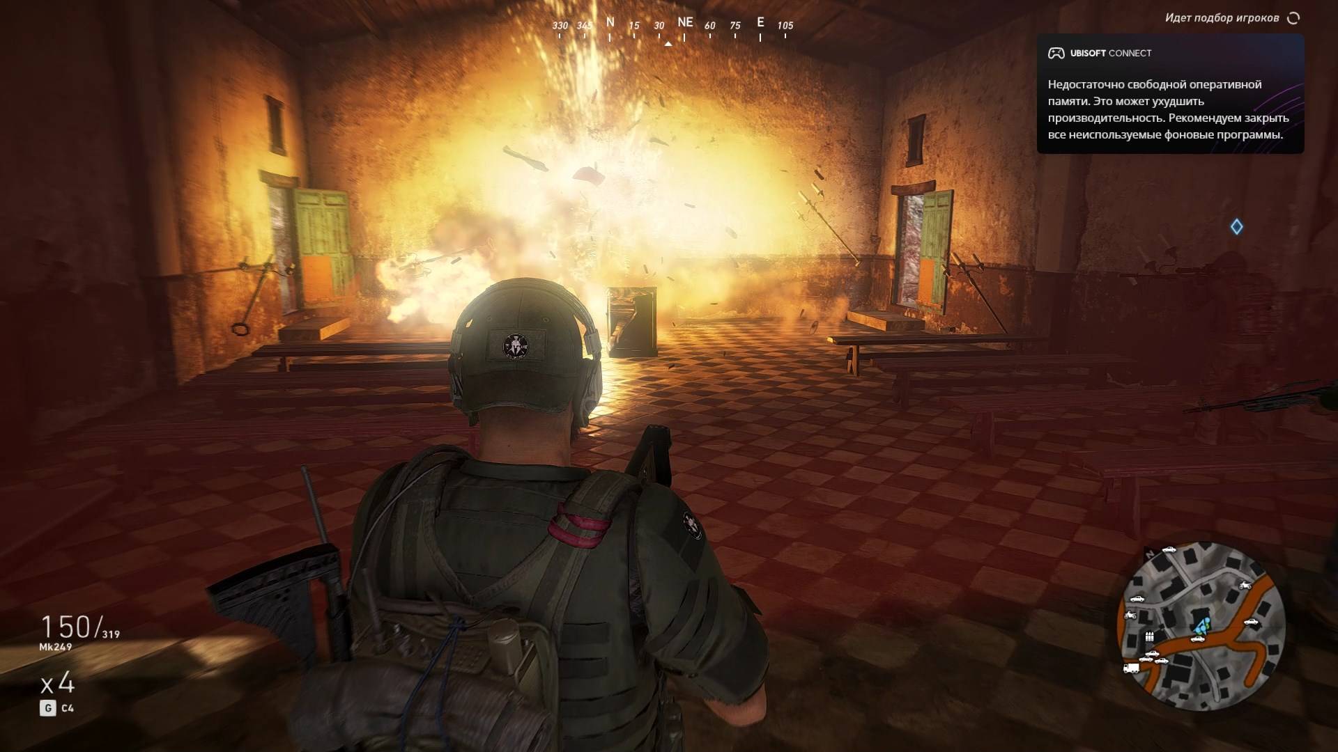 Ghost Recon Wildlands 20.10.2024 Мир после СерГея ра, майтрейи. Восстание. смотреть онлайн