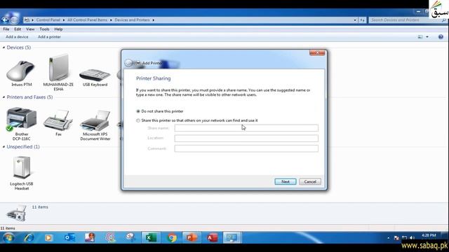 Computer Science I | Using Printers in Windows | Lecture 14 | Part 1 | Education For All