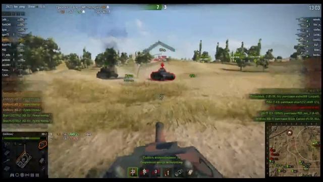 КВ-2. Легенда. смотреть онлайн