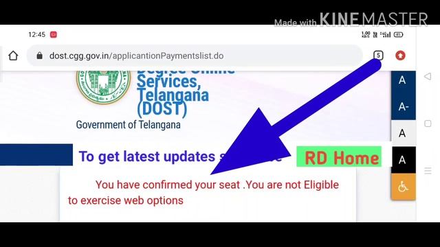 DOST 2020 How to cancel confirmed seat I DOST Special Drive Registrations weboptions