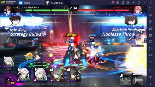 BlueStacks Hyper V 3 2021 07 08 16 57 18 смотреть онлайн