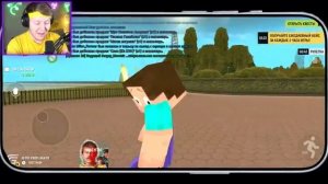 Гранд мобайл поззи