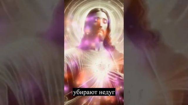 Лечение руками практика: Биоэнергетика, биополе, энергия, аура: Секреты биоэнергетики человека
