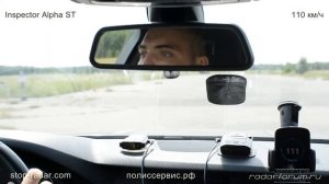 Inspector X1 Alpha - Скоростной тест радар-детекторов на Крис-П
