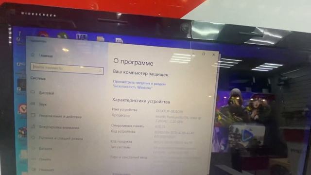 11 апреля 2023 г. смотреть онлайн