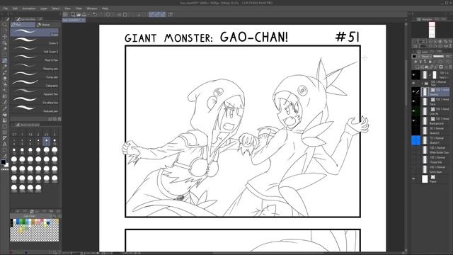 Windows to the Soul: Webcomic Gone Wrong смотреть онлайн