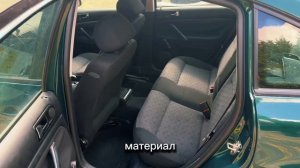 Vw Passat b5 2000 1.9 дизель 5500$
