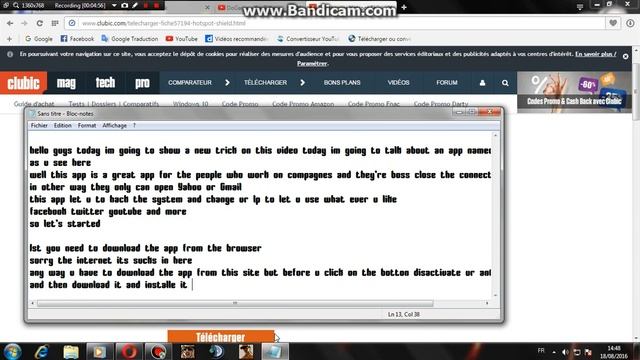 How to change your IP adress to connect in the Internet смотреть онлайн