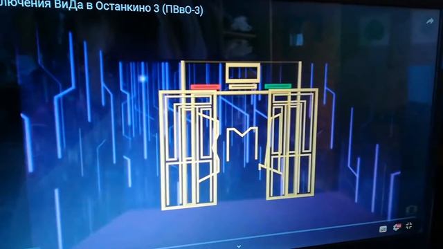 Новая заставка Телекомпании ЗМД смотреть онлайн