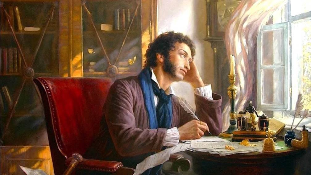 Читаем А.С. Пушкина