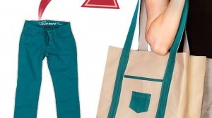 Как легко переделать джинсы в стильную сумку-шоппер!👜✂️