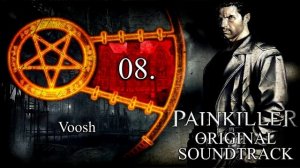Painkiller Original Soundtrack