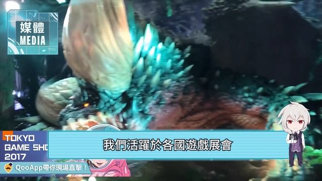 【官方宣傳片】QooApp 介紹PV смотреть онлайн