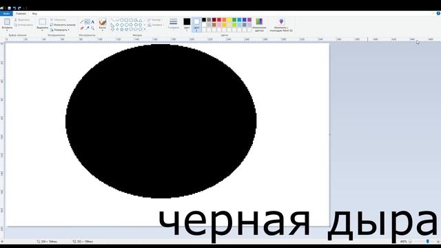 корзину в корзину смотреть онлайн