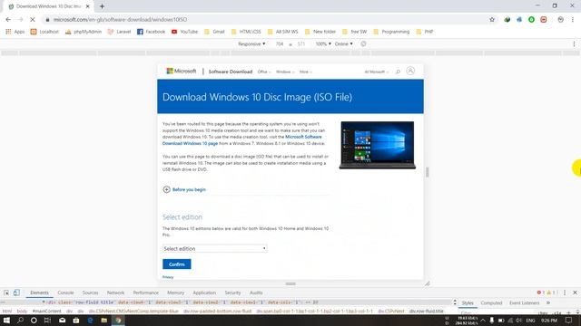 Windows 10 IOS file Download Link смотреть онлайн