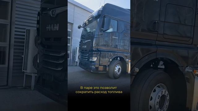 #volvo #volvotruck #вольво #mantruck #scania #грузовойсервис #daftruck #грузовыеавтомобили