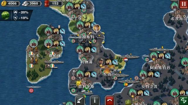 DEUTCHSLAND REICH EXTENDED MAP MOD 1937 WORLD CONQUEROR 3 смотреть онлайн