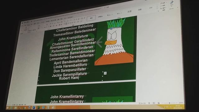English Windows 8.1 NEC Microsoft Office A4 Jatillers Sarchmillaner (1998, Plasma Eagle Kids) смотреть онлайн