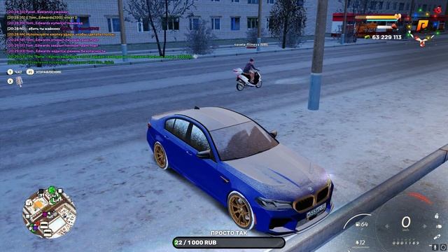 ВЕЧЕРНИЙ СТРИМ ПО РАДМИР РП НА 8 СЕРВЕРЕ! ЖДЕМ ОБНОВУ! RADMIR RP|HASSLE ONLINE смотреть онлайн