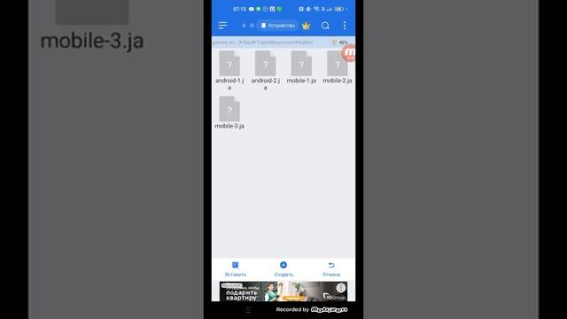 как скачать моды на Trainz simulator android смотреть онлайн