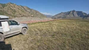 Горный Алтай