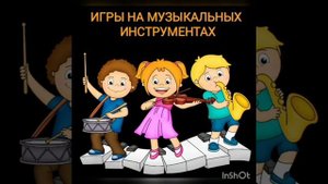 Логоритмика с Еленой Петровной