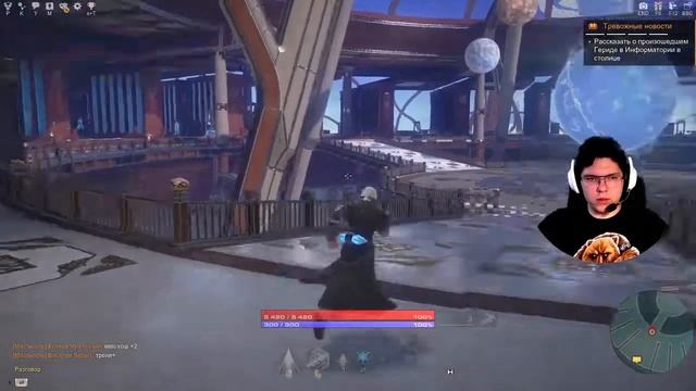 Skyforge - Хотел поиграть за нового перса, но передумал =) смотреть онлайн