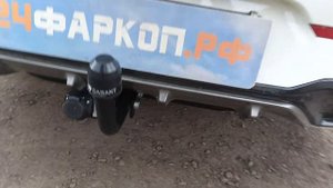 фаркоп Киа К5