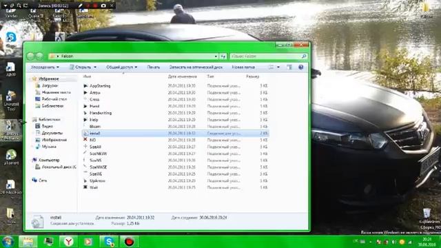 Як поміняти курсор  Без программ Урок 1 смотреть онлайн